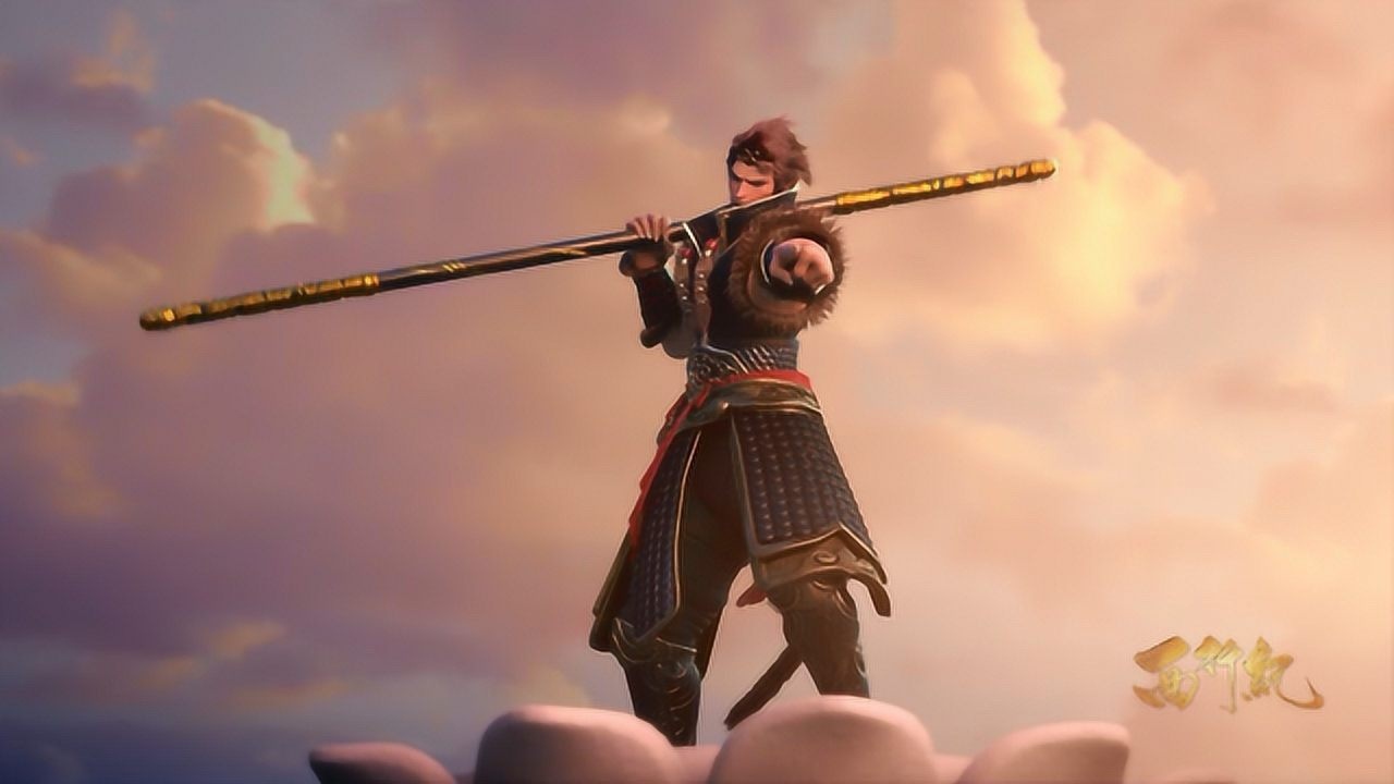 西行纪孙悟空佩服的两个正义的神如来算一个没有想到还有他