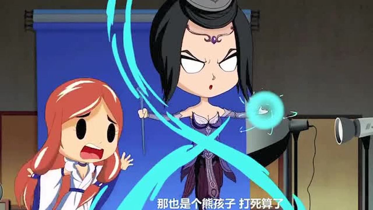 天谕潼溟说蜃是这个家伙真讨厌结果小洛成了炮灰