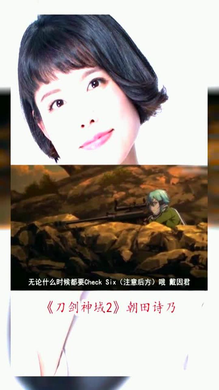 今天是太太的合集哦! 泽城美雪