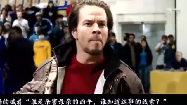 2005年上映,经典的美国复仇电影,以暴制暴才是一切真理