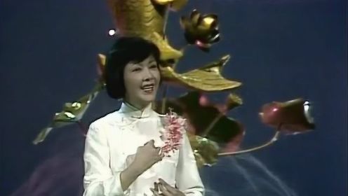 1984年香港陈思思《三笑》无法超越的经典