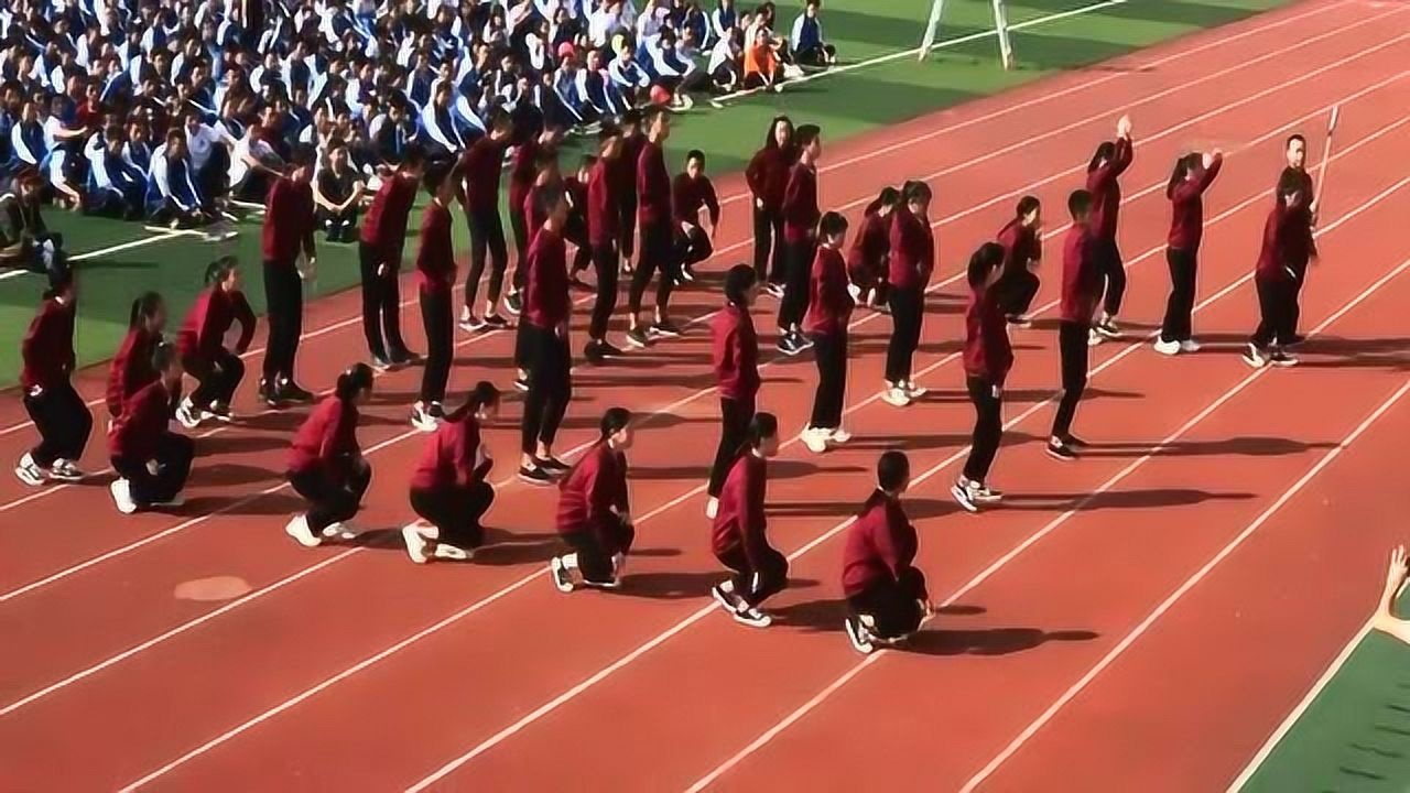 运动会集体跳舞蹈，真的是太帅了，全校都能跟着嗨起来了_高清