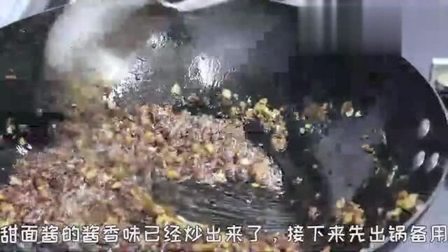 炸酱面的炸酱怎么弄其实很简单,几步就能在家轻松制作出来