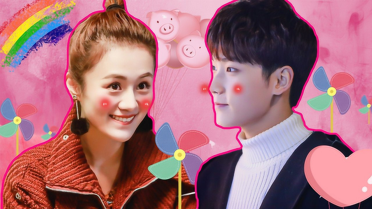 时光cp!邢昭林安悦溪星座初牵手烟花吻甜过韩剧!