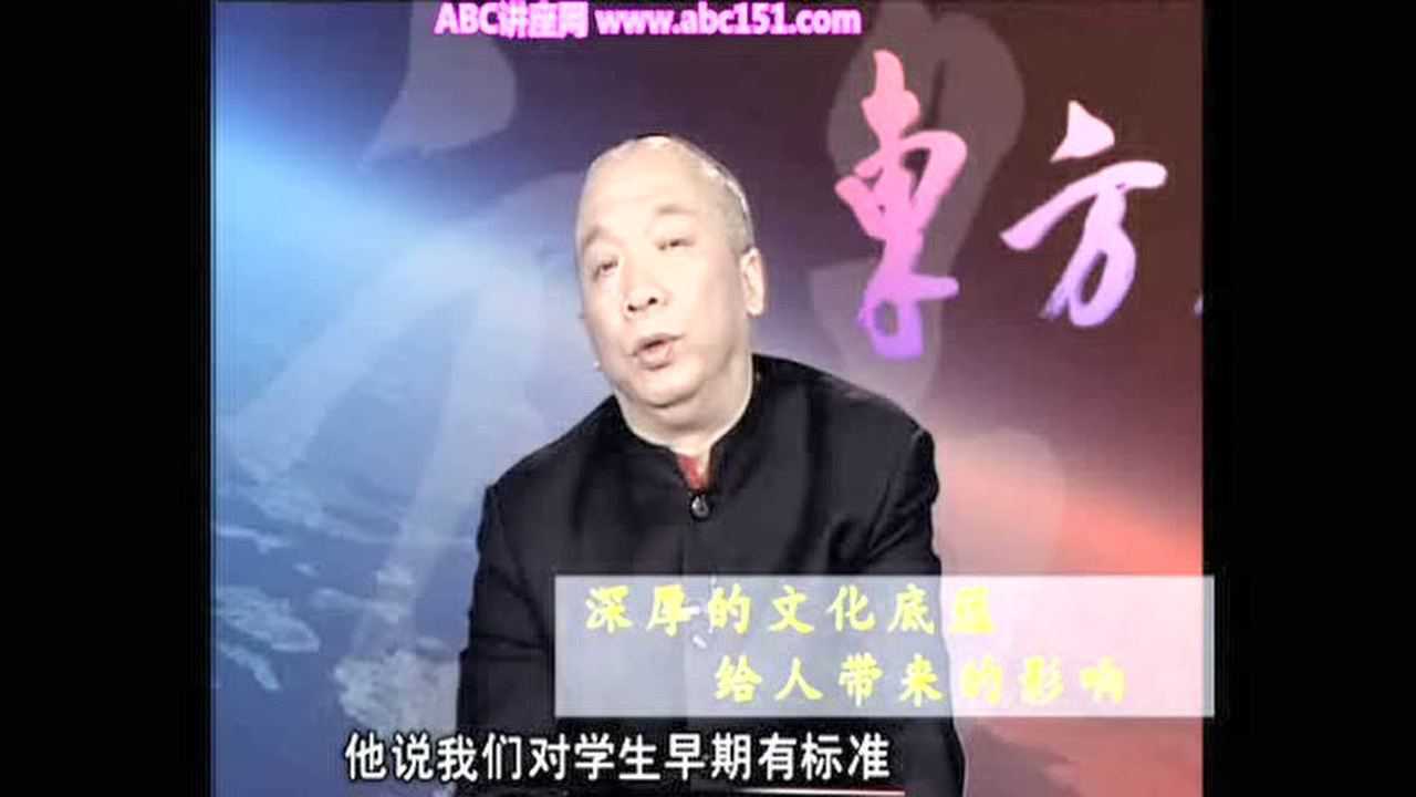 陈海春讲座09":": ——{:"》》?