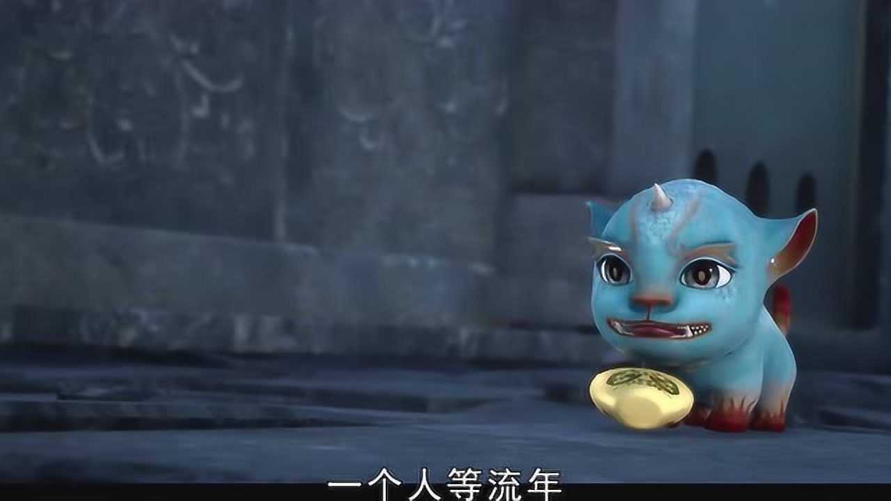 万界仙踪:貔貅什么都不吃,却只吃黄金