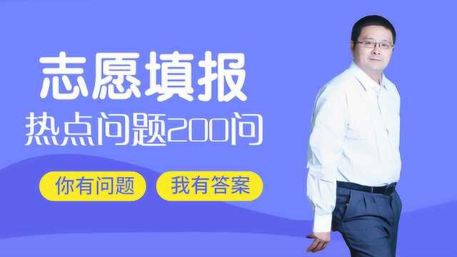 2019年就业最惨的十大本科专业!法学专业连续十年就业最难!