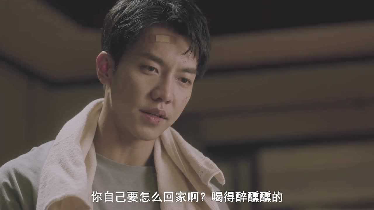 《食虫》#电影种草指南大赛#柒言绝剧02:39十年前他无家可归被