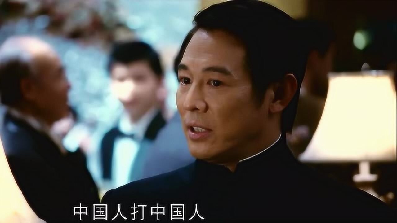 建国大业李连杰饰演陈绍宽还打中国人打中国人这种事我不干