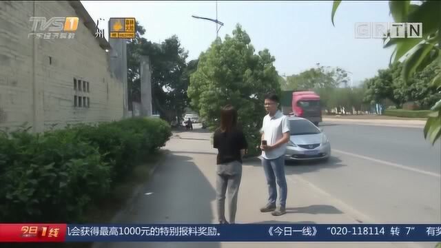 肇庆端州区:屠宰场里发现自家丢失的宠物狗