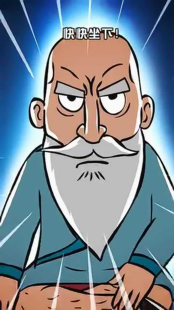 抱元守一!来吧!我来给你疗伤!