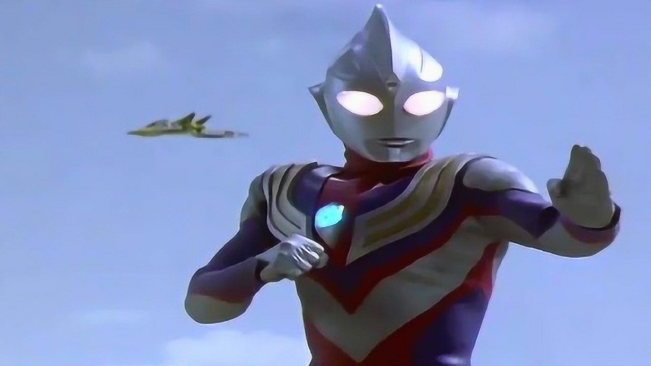 大古在战斗机上两种变身迪迦方式不同的姿势同样的厉害