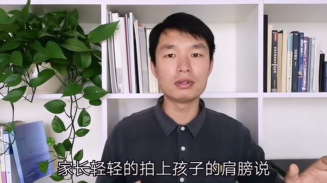 一个厌学孩子的自述:我心里的苦没人能懂!