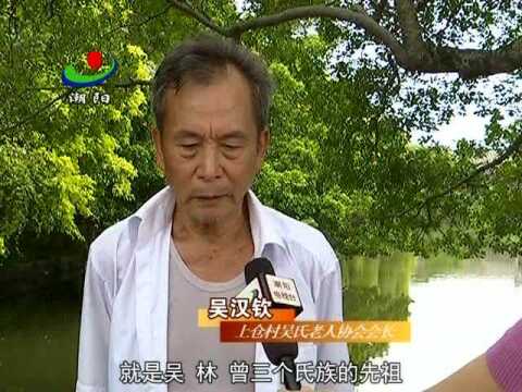 美丽乡村建设专题