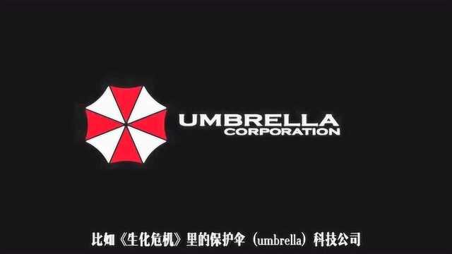 末日游戏中的“奶妈”有啥用?玩家:加血、输出我全都要!