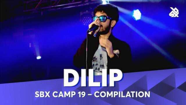 DILIP | SBX Camp 学员冠军