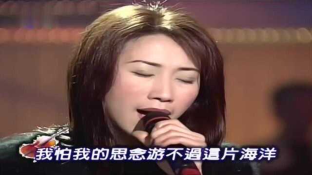 还有多少人记得《风云雄霸天下》的主题曲,当年红到爆!