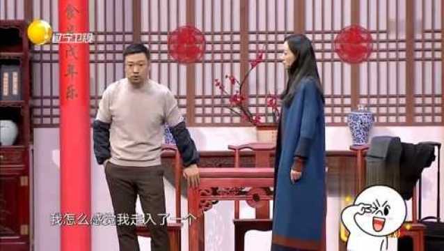 韩雪 贾冰 精彩演绎小品《爱回家》爆笑全场!