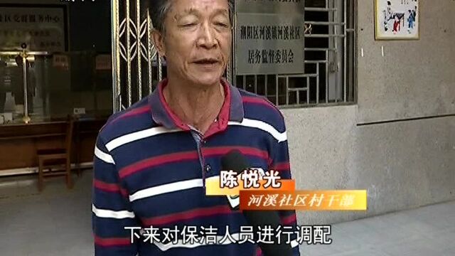 河溪镇河溪社区:建筑材料占道堆放 环境脏乱令人堪