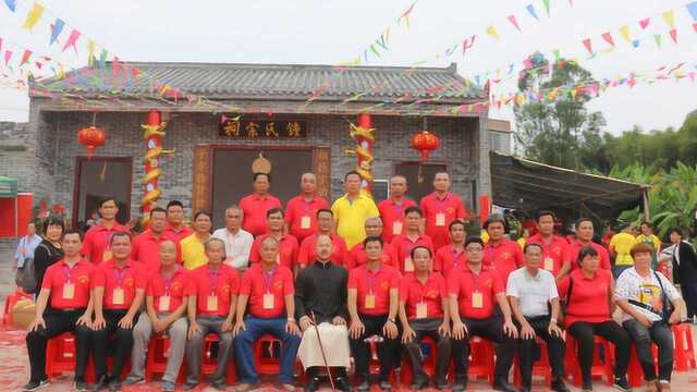 都坎村钟氏宗祠晋神大会庆典