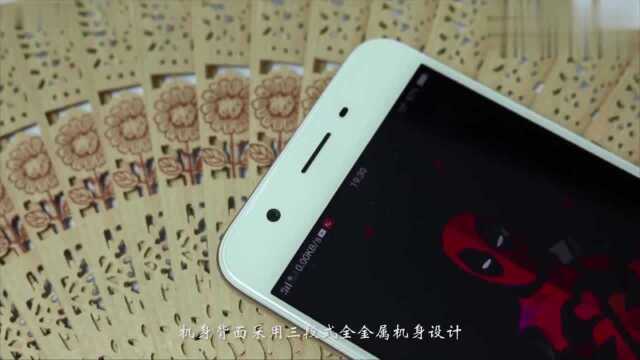 看完oppoa57的配置和性能,你还会选择oppoa57t吗