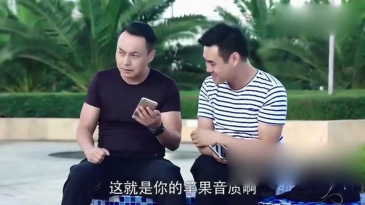 陈翔六点半猪小明踢球妹大爷成心捣乱顶不住了