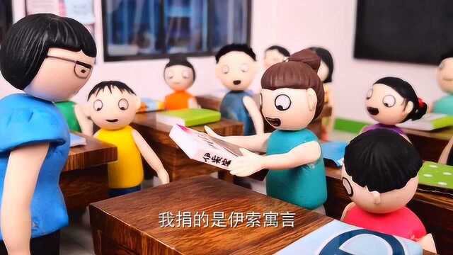 同学们积极捐书,臭蛋的捐书理由让老师哭笑不得