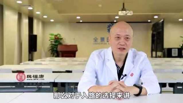 UPJO手术方式如何选择?