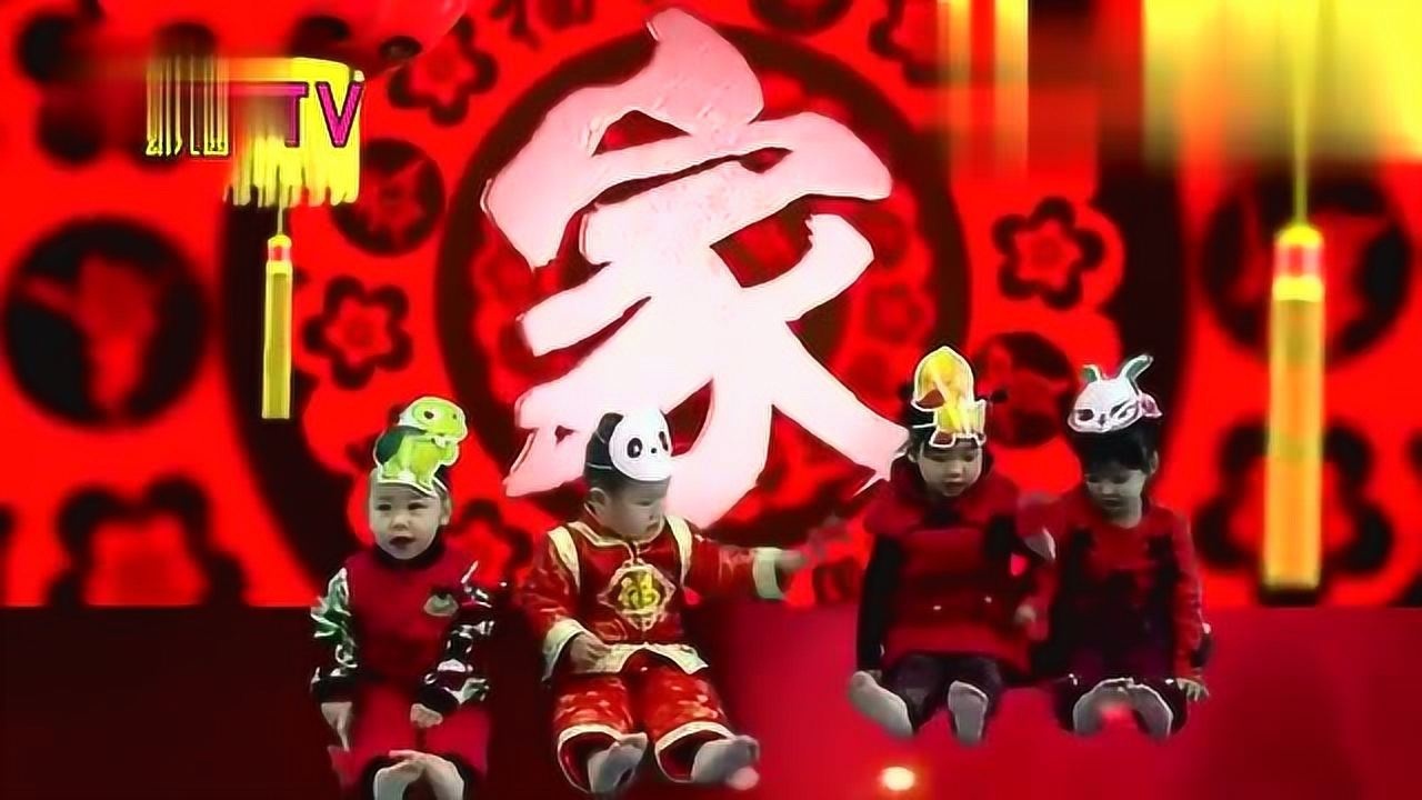 托班舞蹈新年咚咚锵幼儿春晚节目