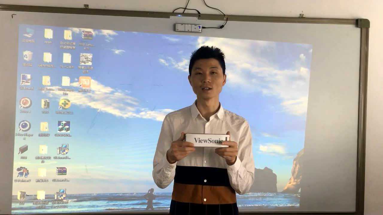 激光触控便携式电子白板ＦＰ４Ｓ激光器安装