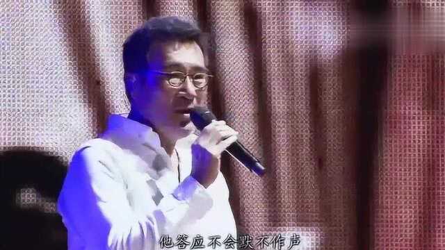 李宗盛经典歌曲《晚婚》,句句都是婚姻哲理,太好听了吧!