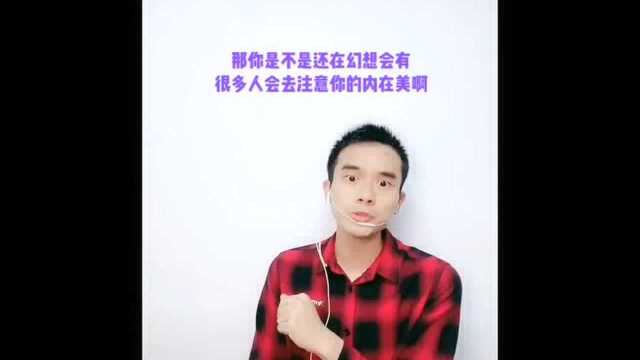 小彭:没人愿意听从智慧的穷人,而都喜欢相信有钱的智障