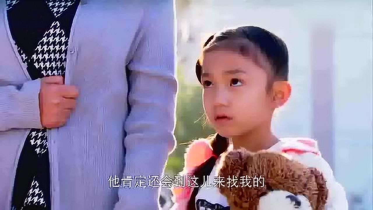 小女孩被外婆带着藏起来，原来是躲避女孩的爸爸_腾讯视频