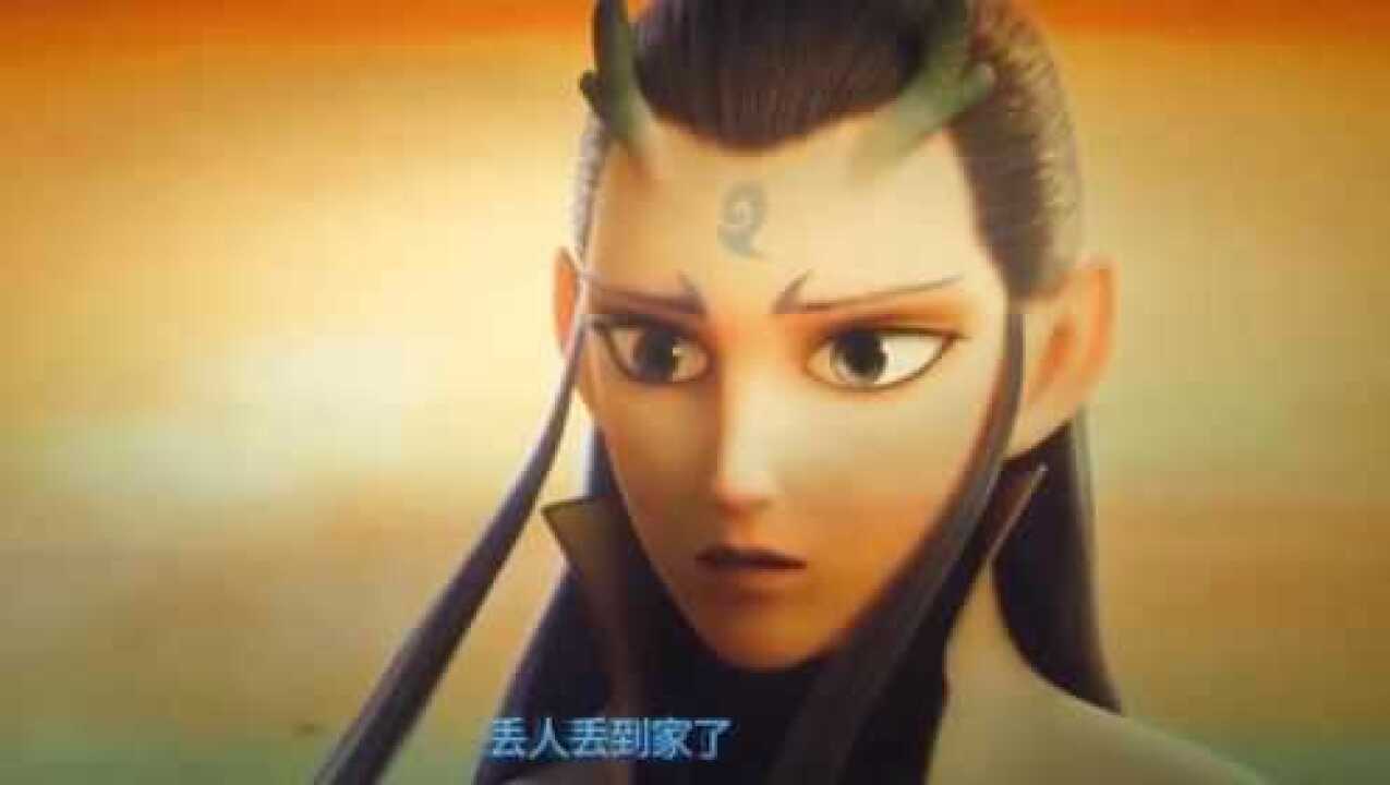 哪吒之魔童降世:敖丙为什么还打不过哪吒?只怪敖丙做了一件错事_高清1080P在线观看平台_腾讯视频