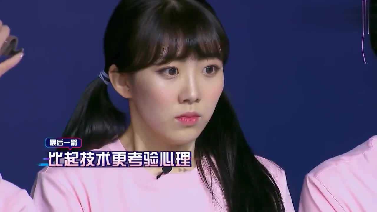 超新星全运会吕钊打出了十环好成绩成为了新的大魔王