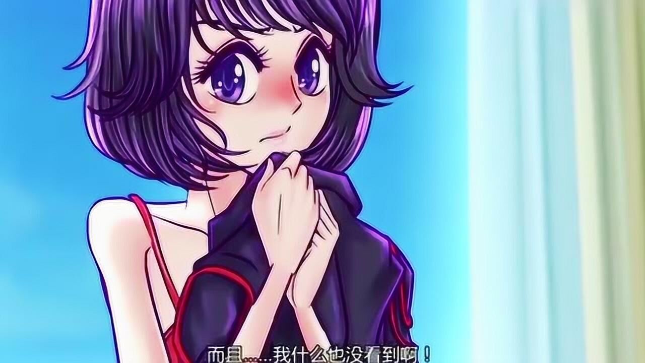 火线传奇刀锋误闯灵狐的房间这下该看的都看了