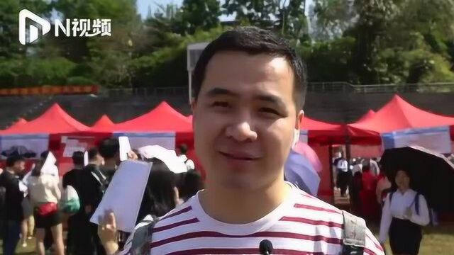 应届大学毕业生更愿意选择国企还是民企?来听听他们的心声