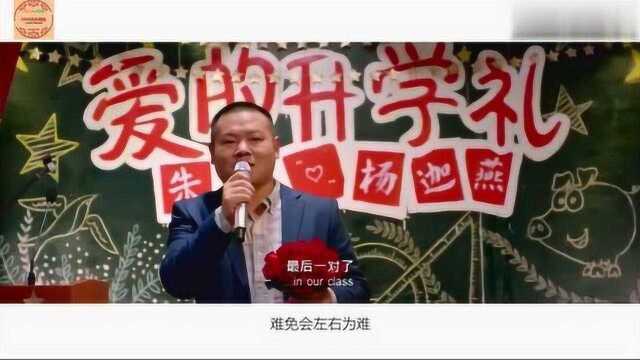 虎二  不仅仅是喜欢