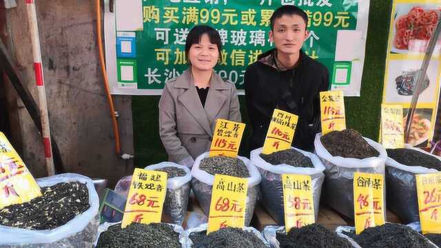 90后创业夫妻,菜市场摆摊卖茶叶,月入6000元,人品好回头客多