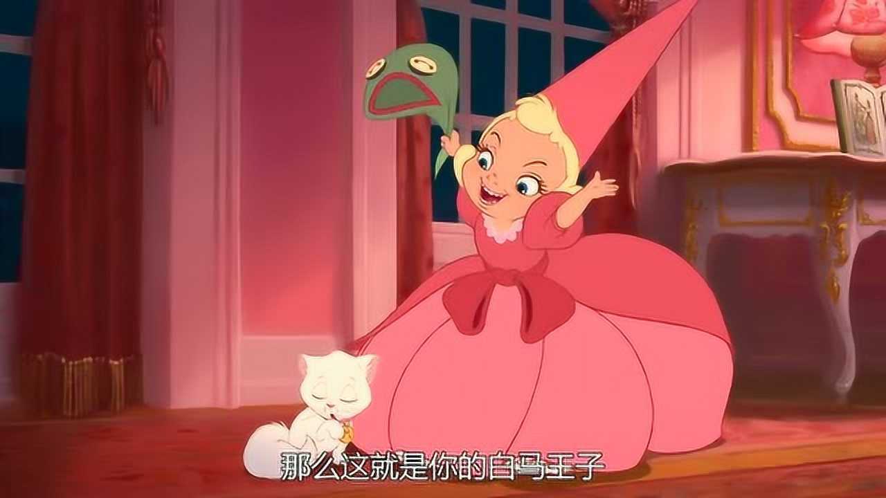 《公主与青蛙》夏洛特愿意亲吻一百只青蛙,只要她能嫁给王子!