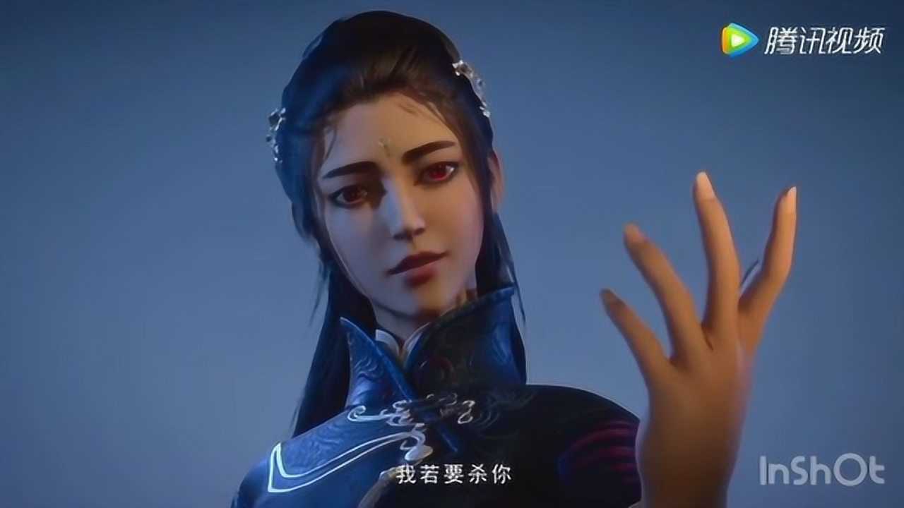 地灵曲:素素发飙了,吊打张北川