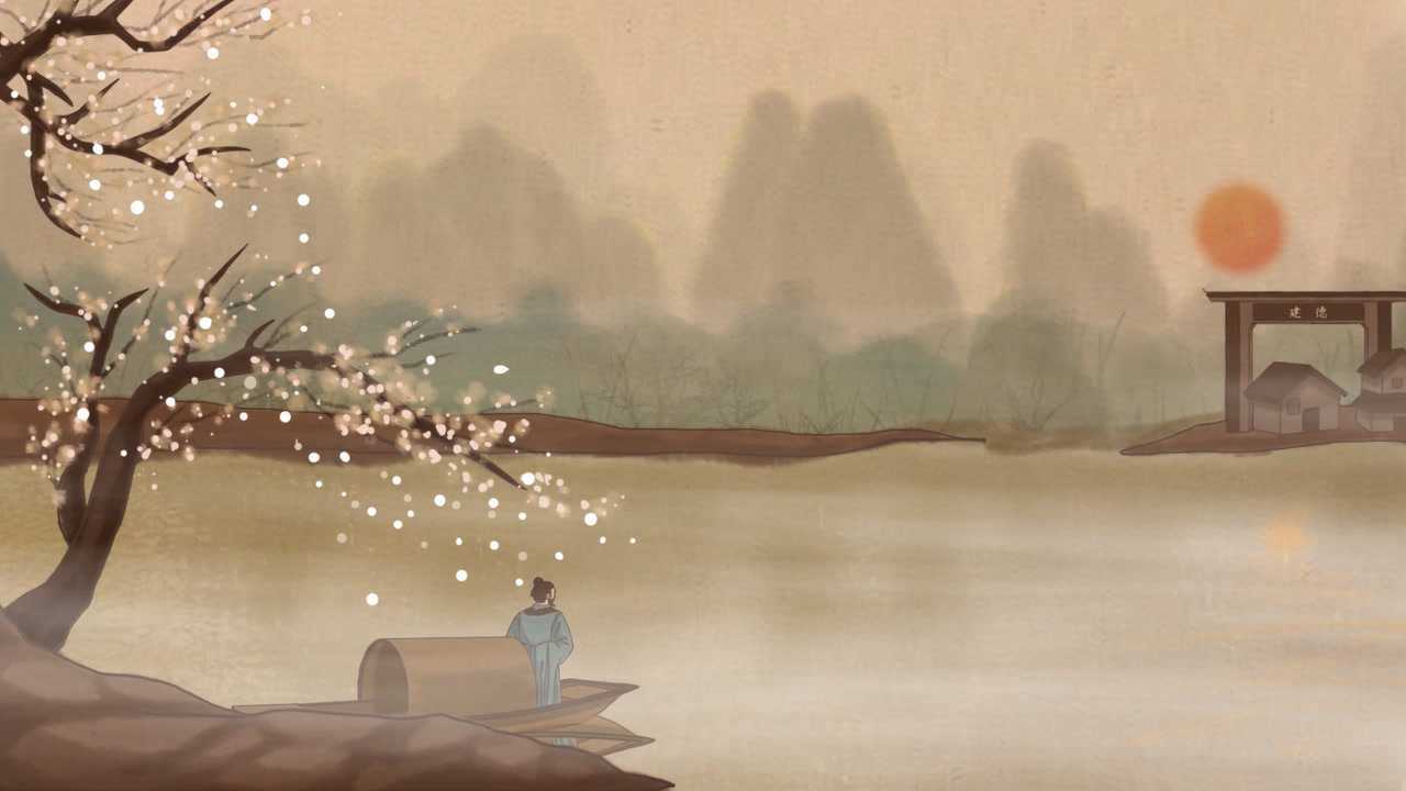 【语文大师】采薇——《诗经·小雅》_高清1080P在线观看平台_腾讯视频