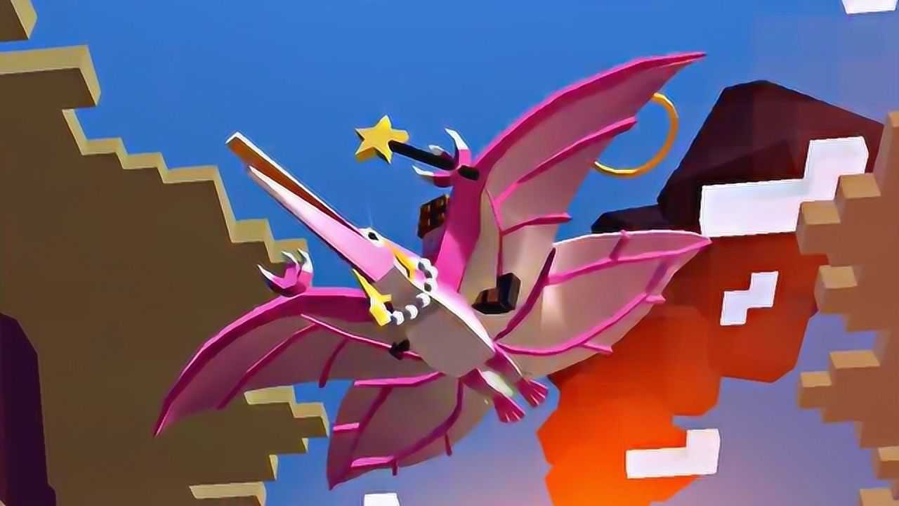 疯狂动物园驯服最后一只动物它就是小仙女翼龙