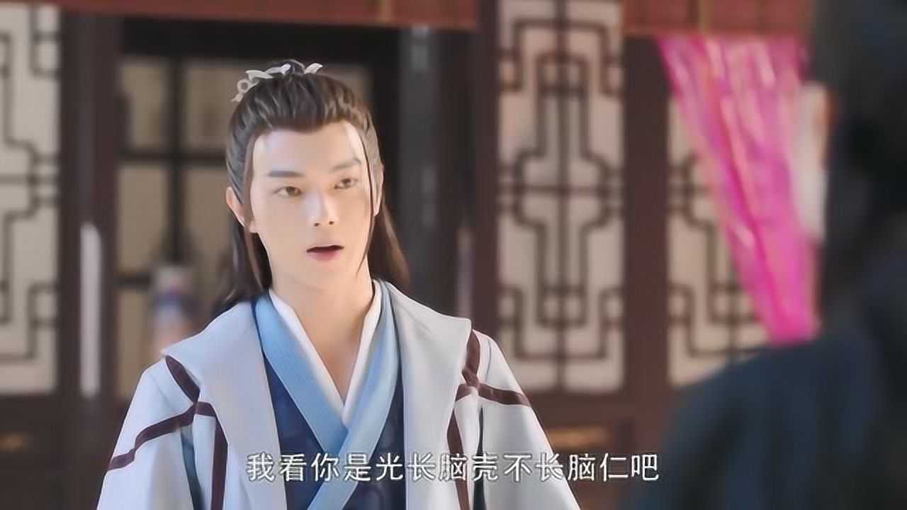 《从前有座灵剑山》王陆死期到了还装酷,真为你担心哟!_高清1080P在线观看平台_腾讯视频
