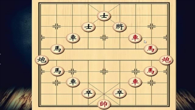 一盘撂倒众人的象棋残局押100赔300高手竟怒弃双车反杀