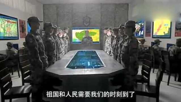 《我是特种兵4》养兵千日用兵一时,祖国需要我们的时候到了