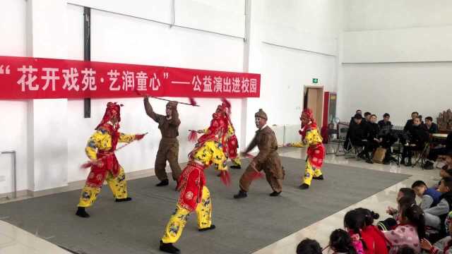 京剧进校园走进市中区经纶小学