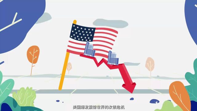 中国市场的天然优势