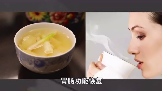 雅肤堂月子餐30天食谱之月子餐第一天食谱