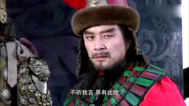 受命于天,既寿永昌他从死人身上发现这宝物,他的儿子最后称帝